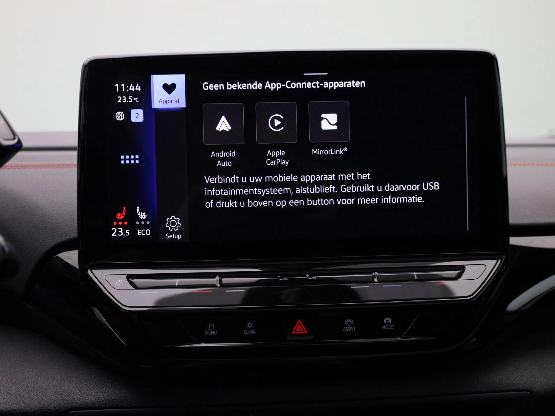 Volkswagen-ID.5-image-23