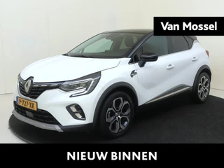 Renault Captur 1.3 TCe 140 Intens