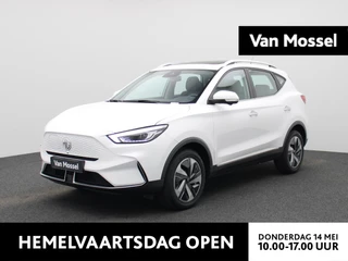MG-ZS EV-image-0