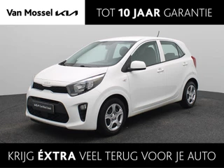 Kia Picanto 1.0 DPi ComfortLine