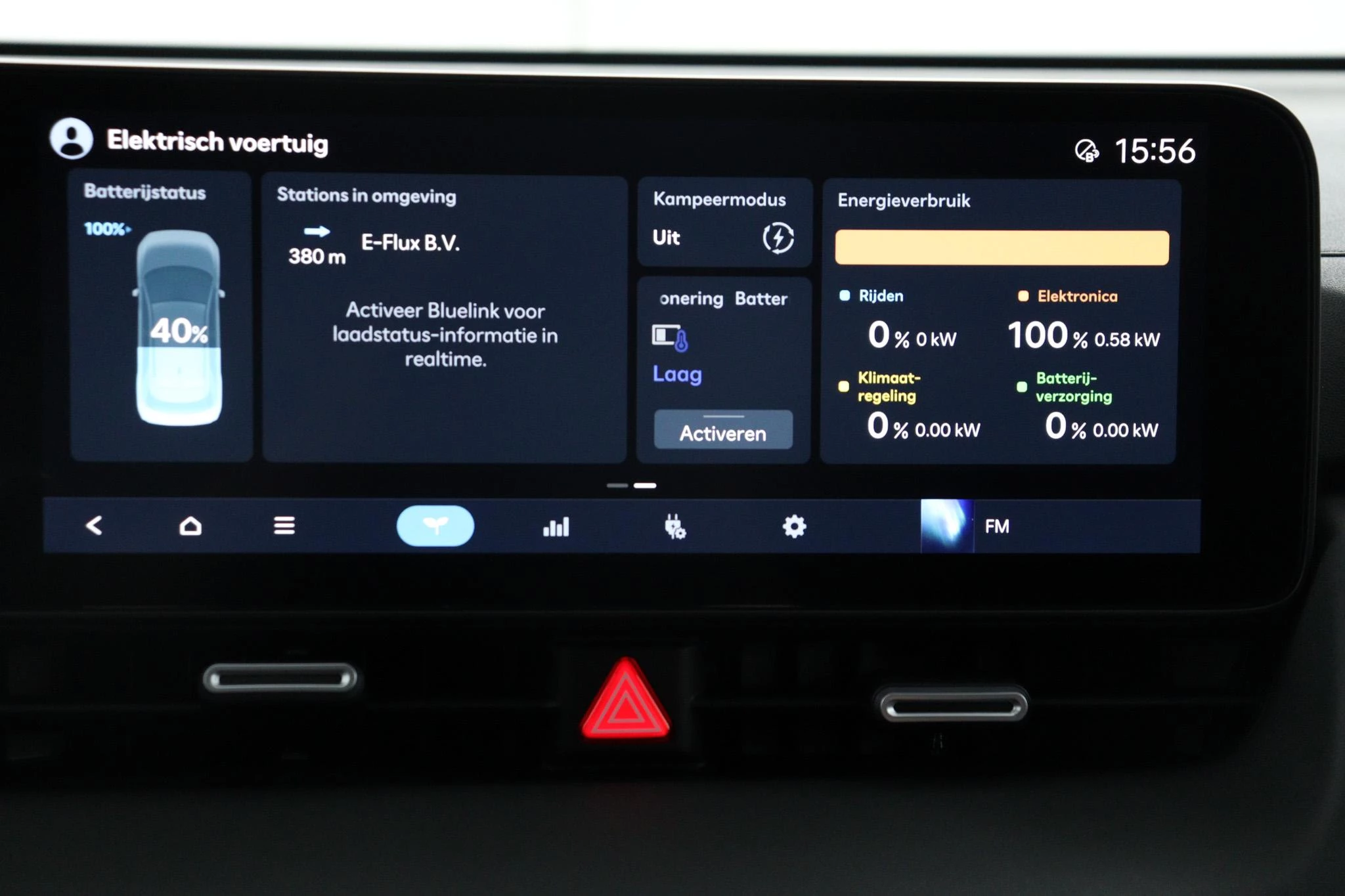 Hyundai IONIQ 5 Standard Range Pure Edition 84 kWh