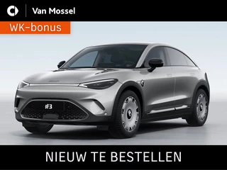 smart #3 Premium