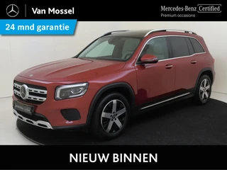 Mercedes-Benz GLB 250 Premium Plus