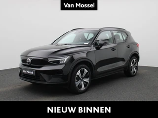 Volvo XC40 Recharge Core