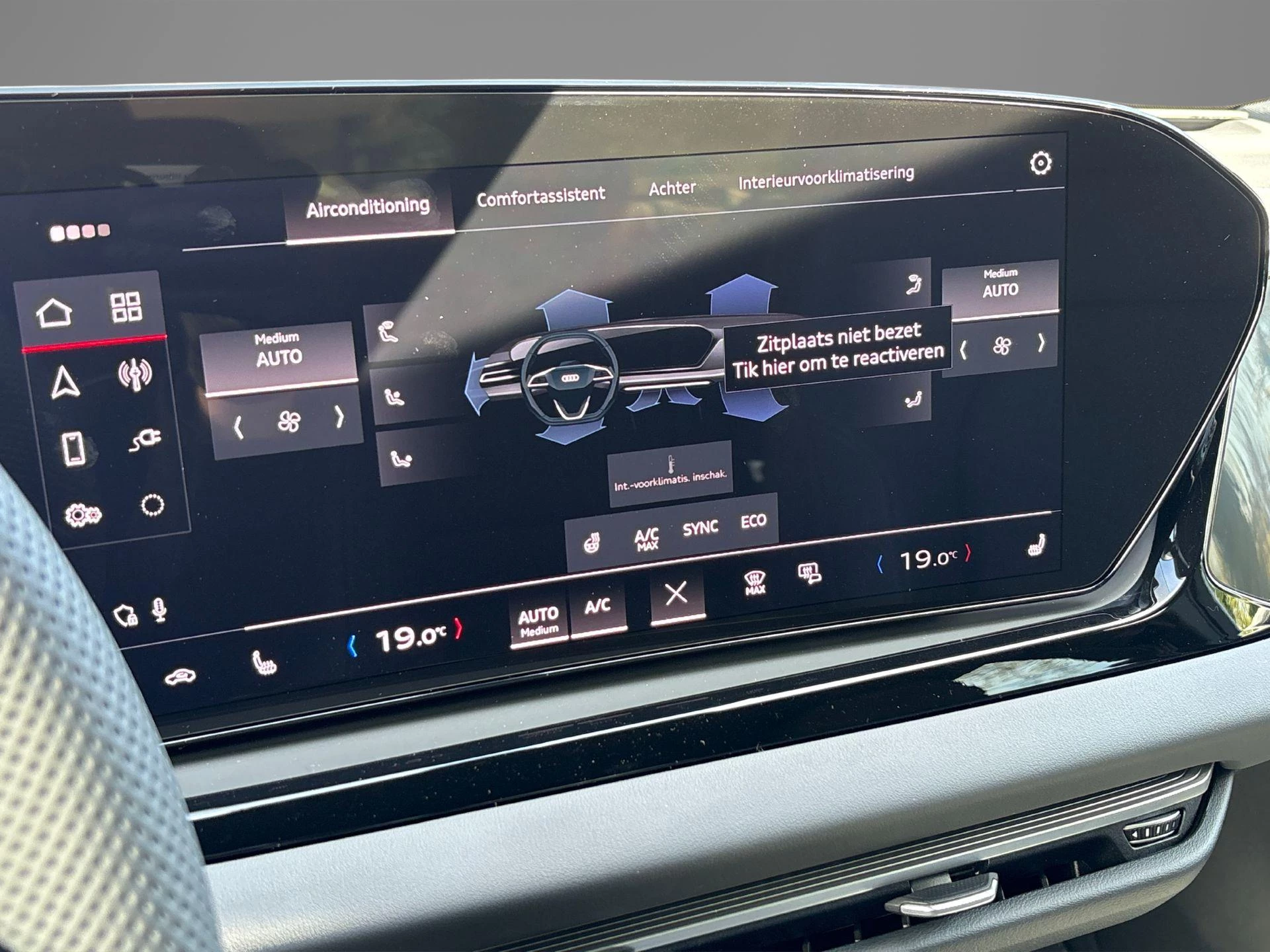 Audi A6 Limousine 2.0 e-hybrid quattro S edition Competition