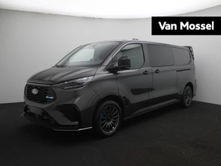 Ford E-Transit Cust. 320 L2H1 MS-RT 71 kWh DC