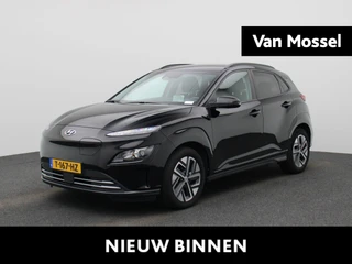 Hyundai Kona EV Fashion 64 kWh |
