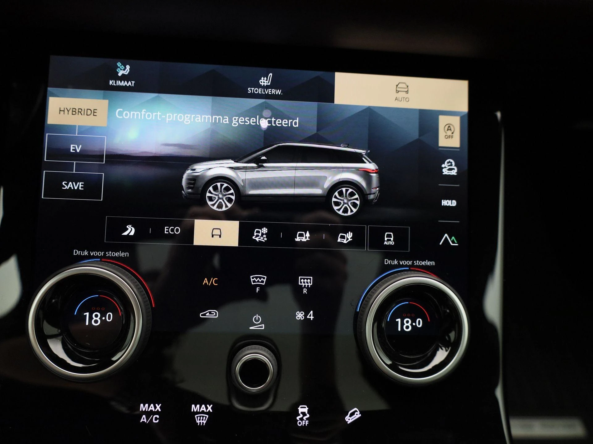 Land Rover-Range Rover Evoque-image-20