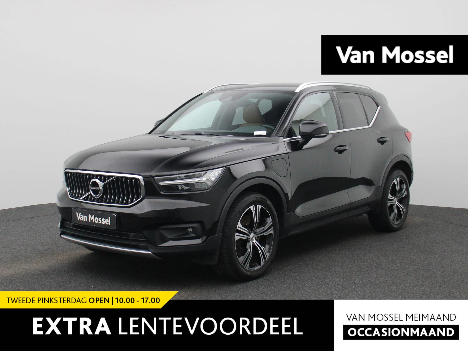 Volvo-XC40-image-0