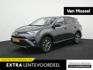 Toyota RAV4 2.5 Hybrid AWD Style