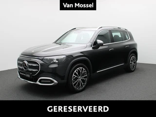 Mercedes-Benz GLB 250+ Luxury Line + SUPERSCREEN + BURMESTER + HEAD UP + TREKHAAK +