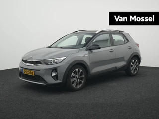 Kia Stonic 1.0 T-GDi DynamicLine