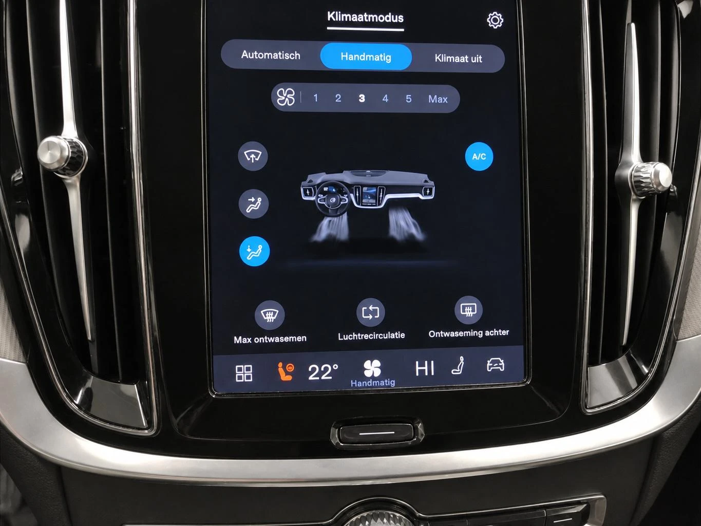 Volvo-V60-image-12