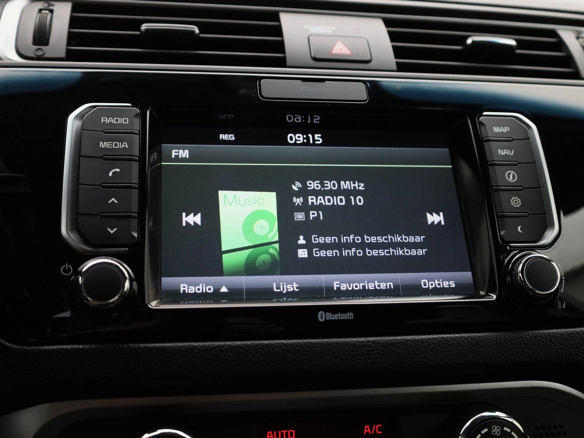 Kia Rio 1.2 CVVT ExecutiveLine