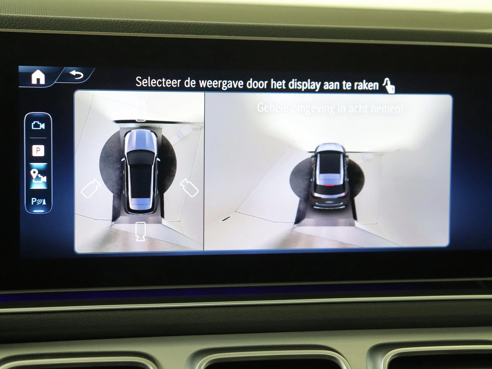 Mercedes-Benz-GLE-image-19