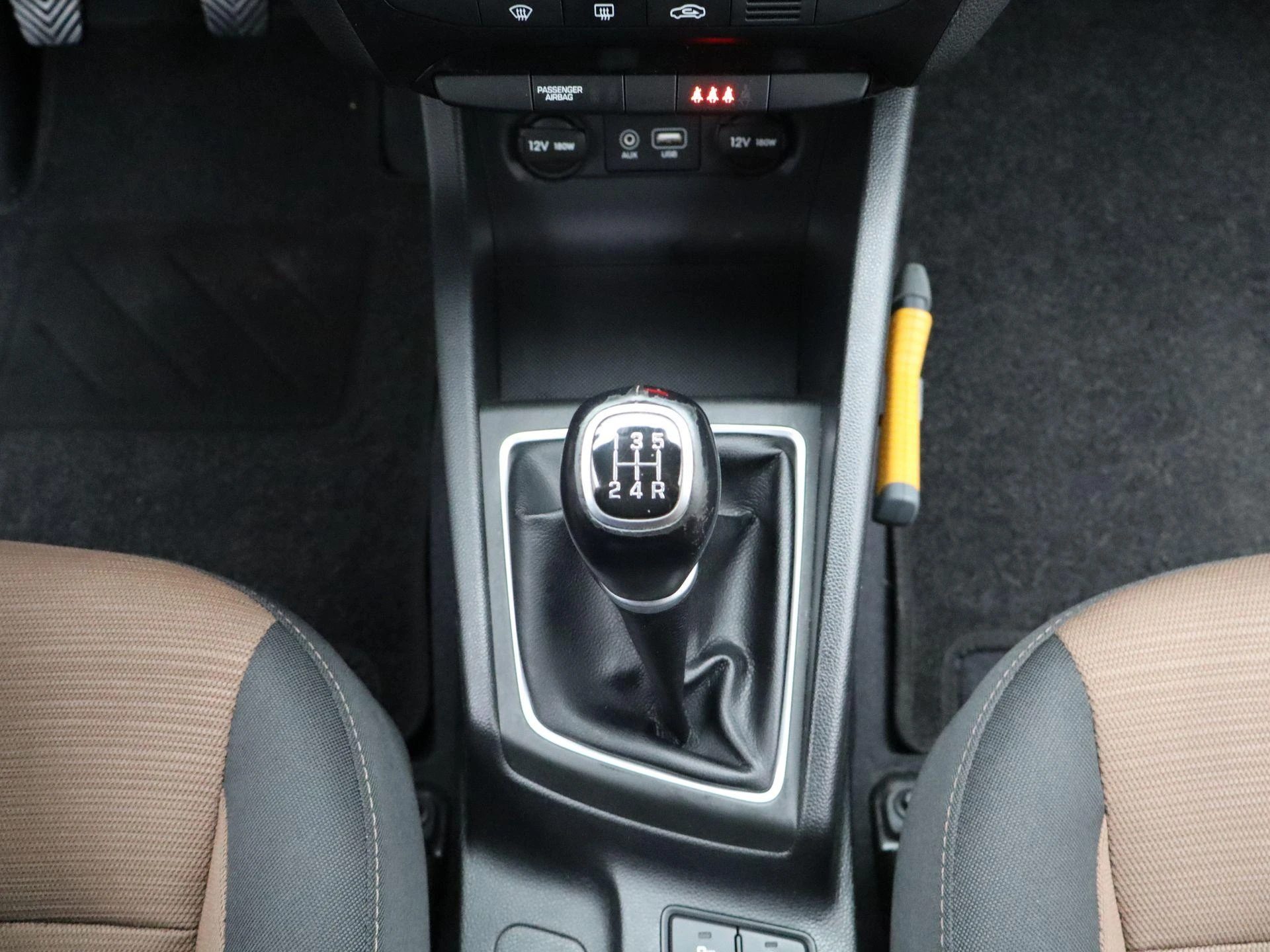 Hyundai-i20-image-9
