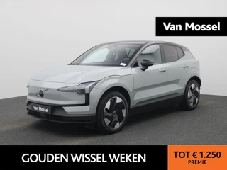 Volvo EX30 Twin Motor Performance Plus 69kw