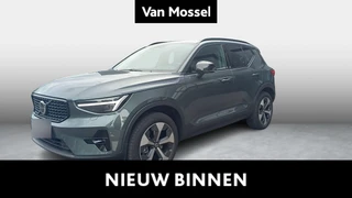 Volvo XC40 B3 + HARMAN KARDON + LEDER-ALCANTARA + CAMERA +