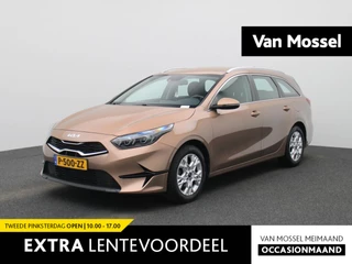 Kia Ceed Sportswagon 1.0 T-GDi DynamicLine