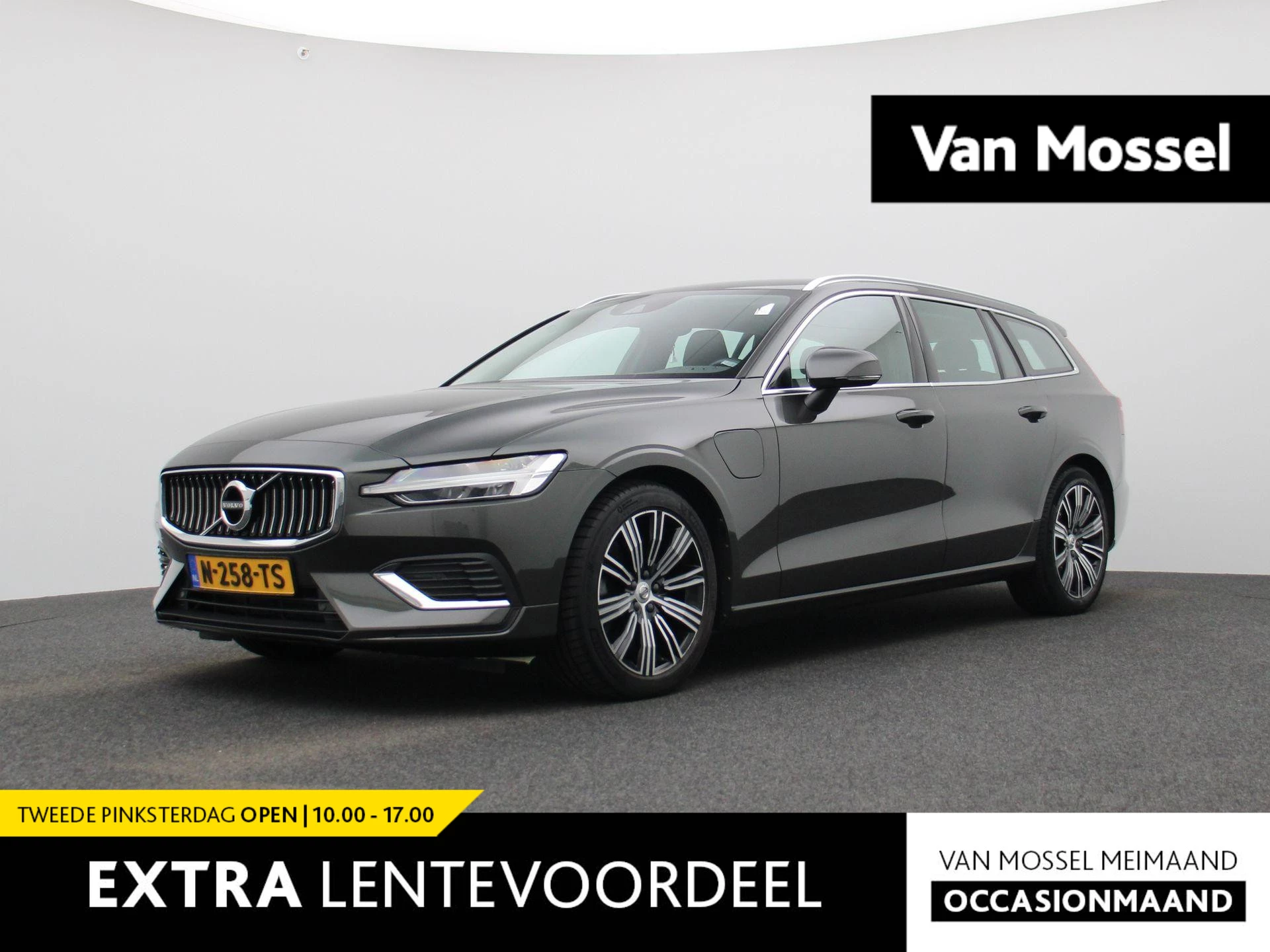 Volvo-V60-image-0