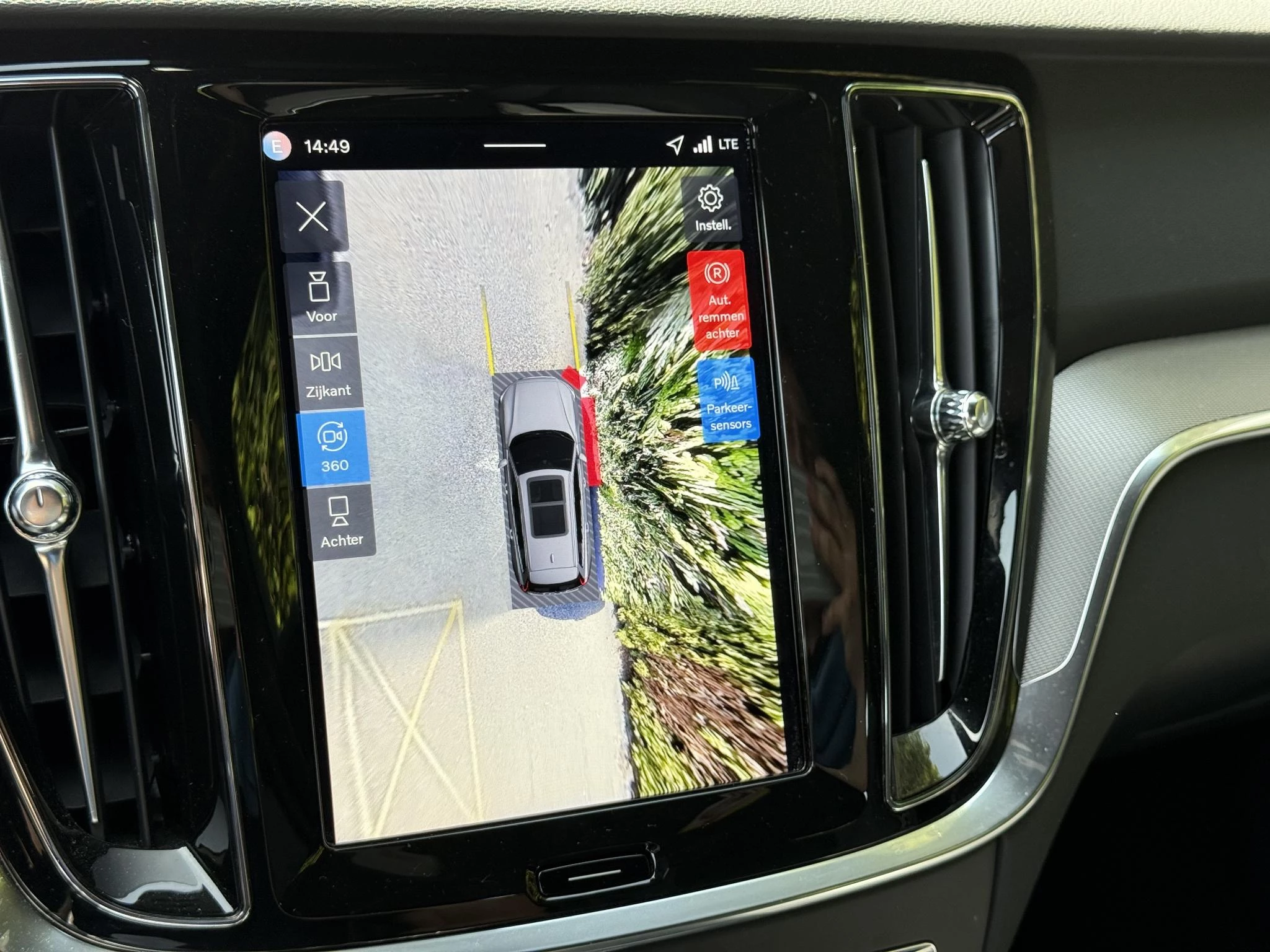 Volvo-V60-image-2