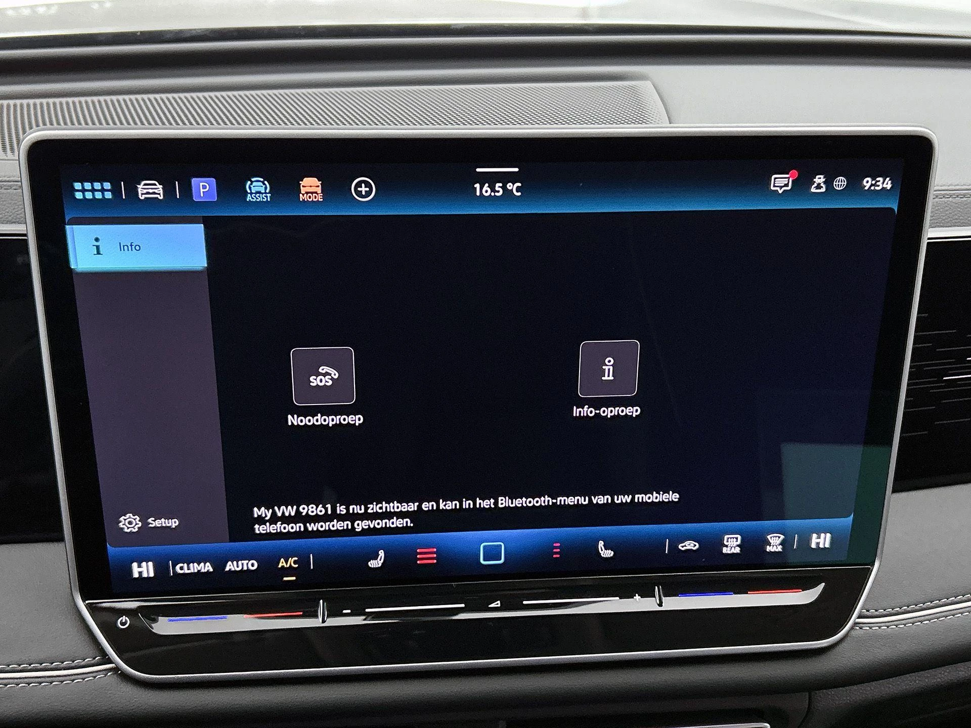 Volkswagen-Tiguan-image-9