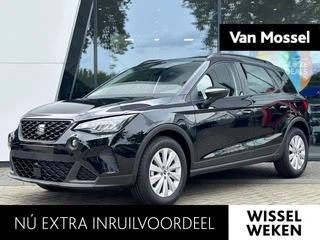 SEAT Arona 1.0 EcoTSI Style Business Connect