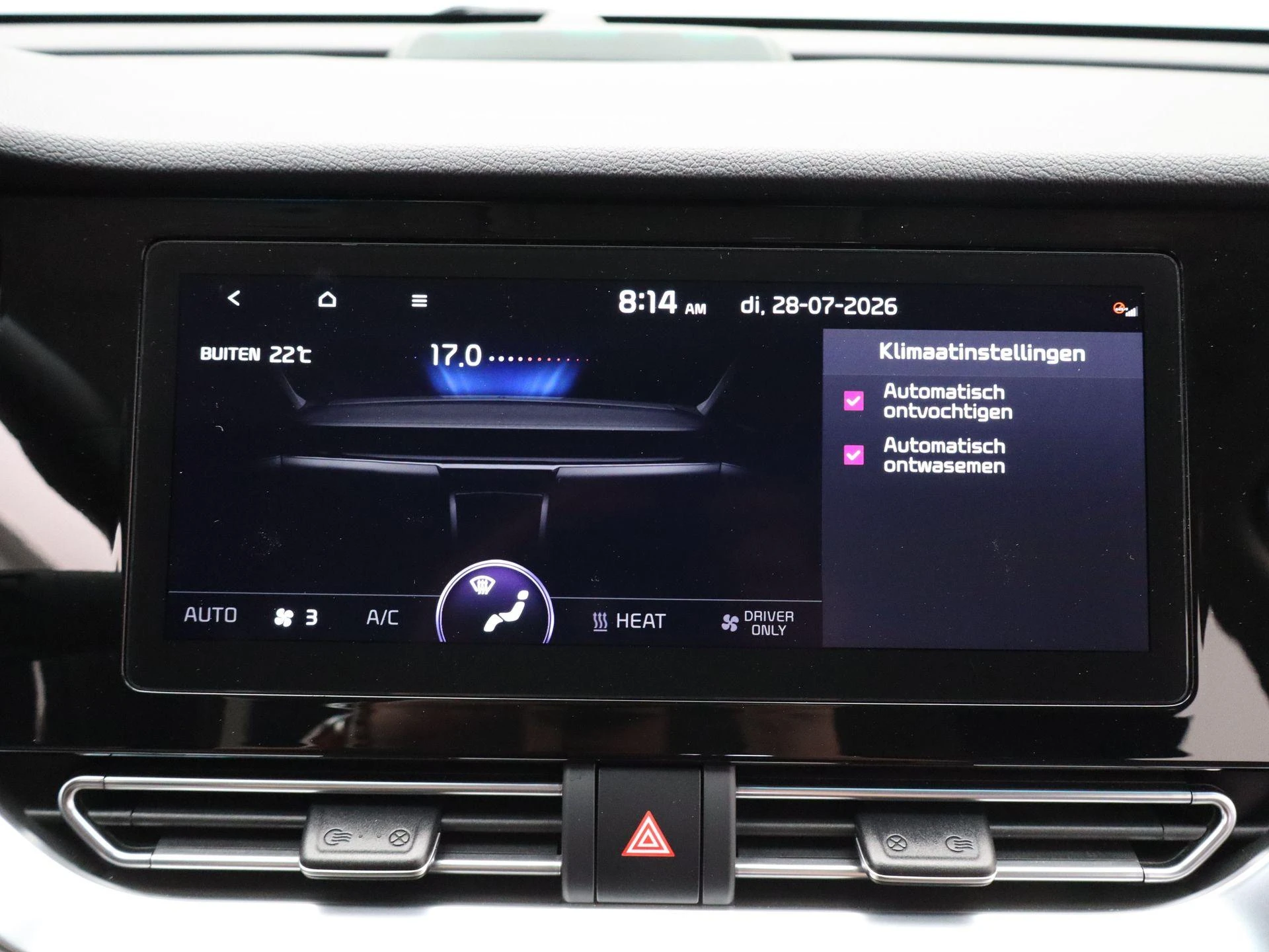 Kia-e-Niro-image-21