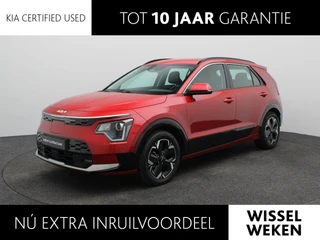 Kia Niro EV DynamicLine 64.8 kWh