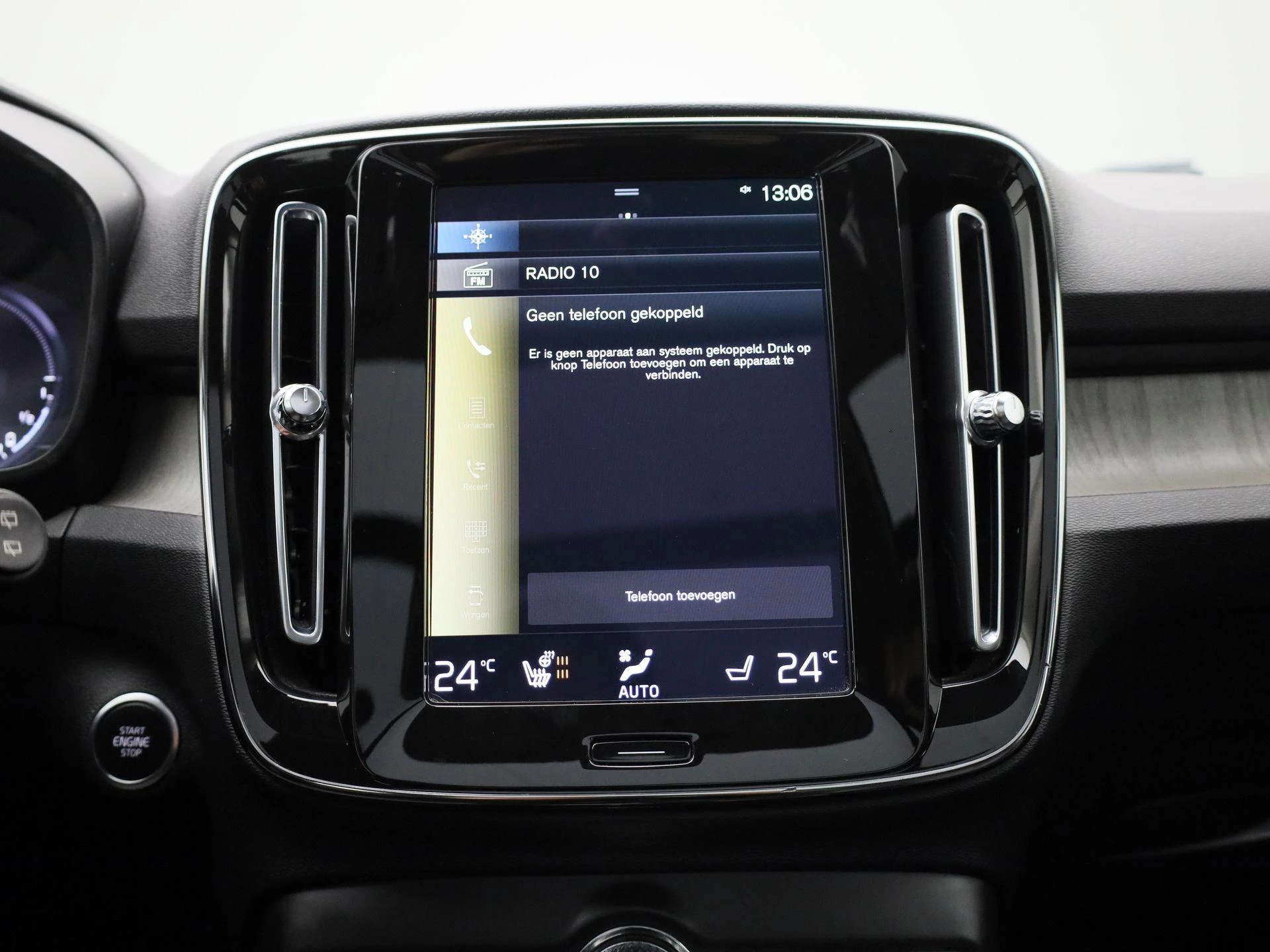 Volvo XC40 1.5 T4 Recharge Inscription