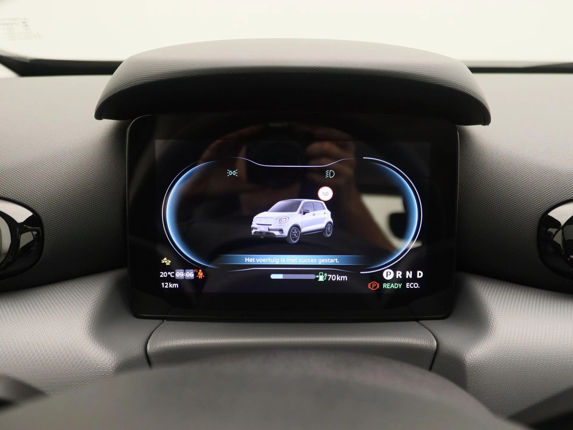 Leapmotor-T03-image-6