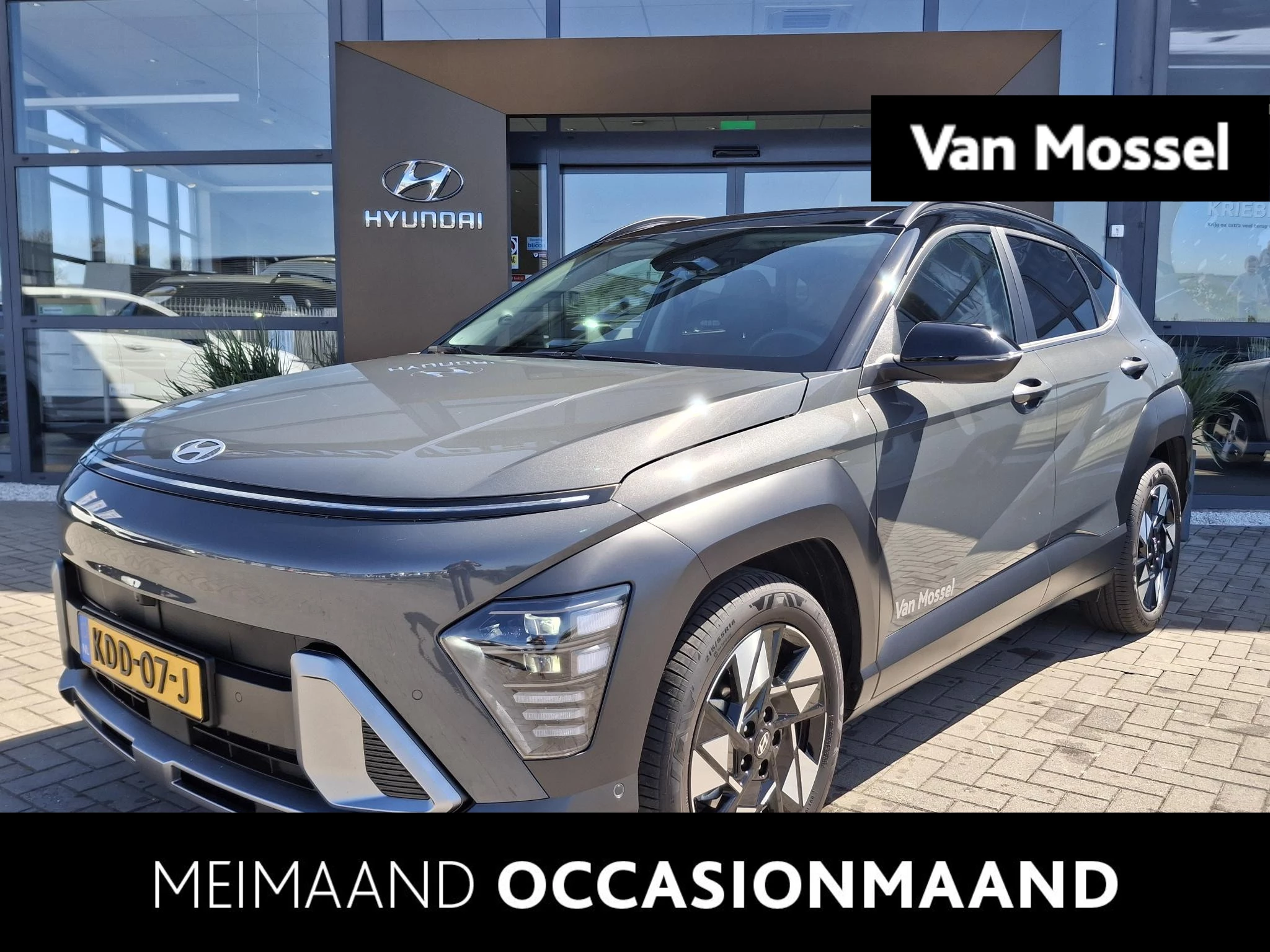 Hyundai-Kona-image-0