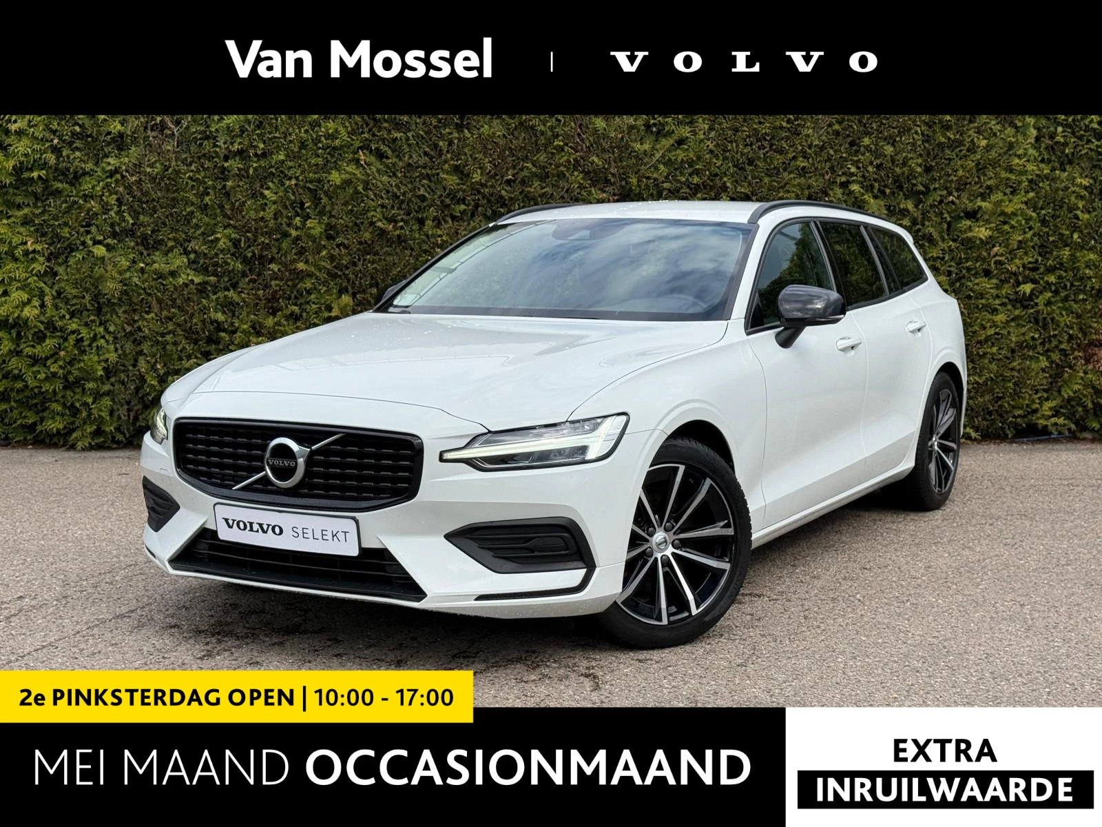 Volvo-V60-image-0