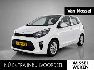 Kia Picanto 1.0 DPi DynamicLine