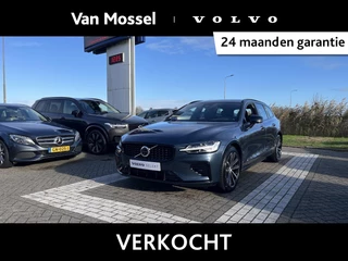 Volvo V60 T6 Plug-in hybrid AWD Plus Dark