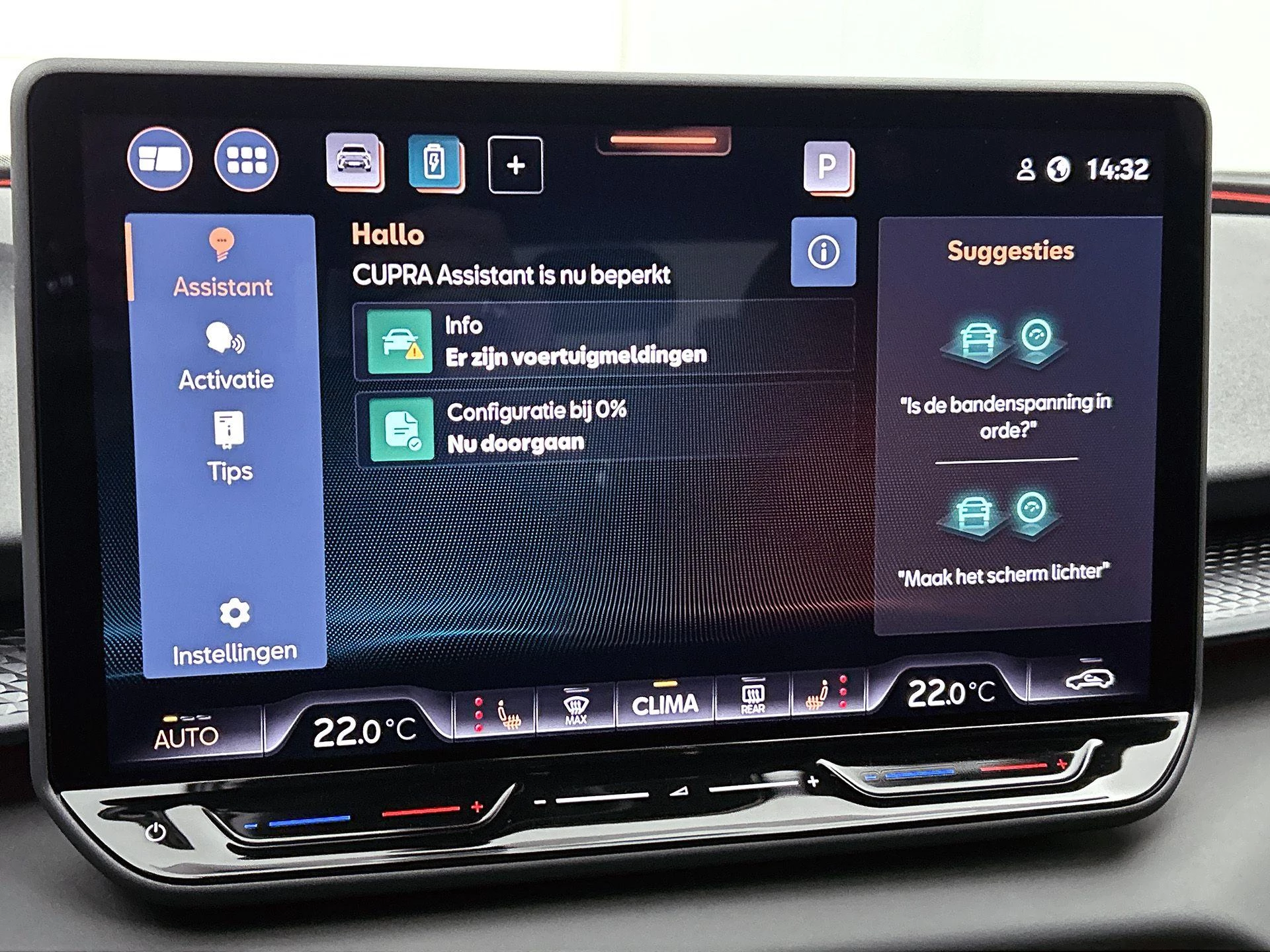 CUPRA-Terramar-image-17