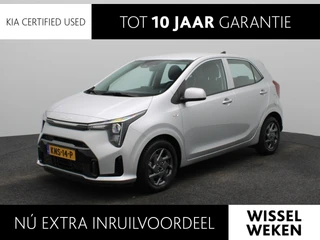 Kia Picanto 1.0 DPI DynamicPlusLine