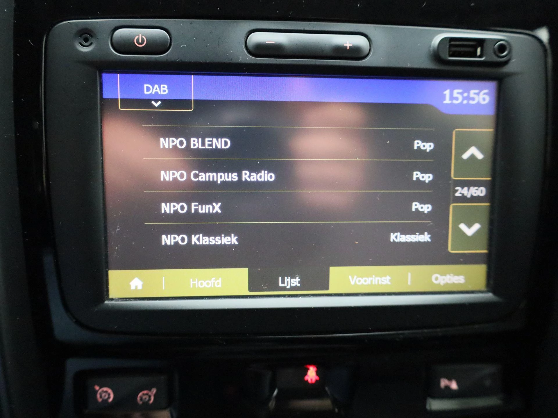 Dacia Duster 1.2 TCe 4x2 Blackshadow