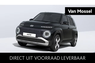Hyundai Inster Pulse Advanced