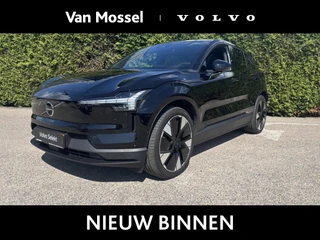 Volvo EX30 Single Motor Extended Range Ultra 69 kWh Panodak