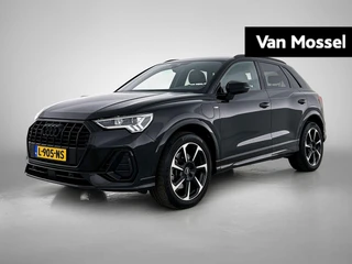 Audi-Q3-image-0