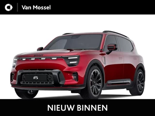 smart #5 Brabus 100 kWh