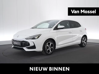 MG MG3 Hybrid+ Luxury