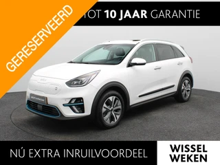 Kia e-Niro DynamicPlusLine 64 kWh