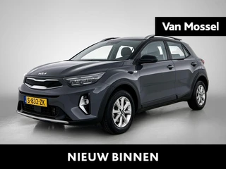Kia Stonic 1.0 T-GDi MHEV DynamicLine