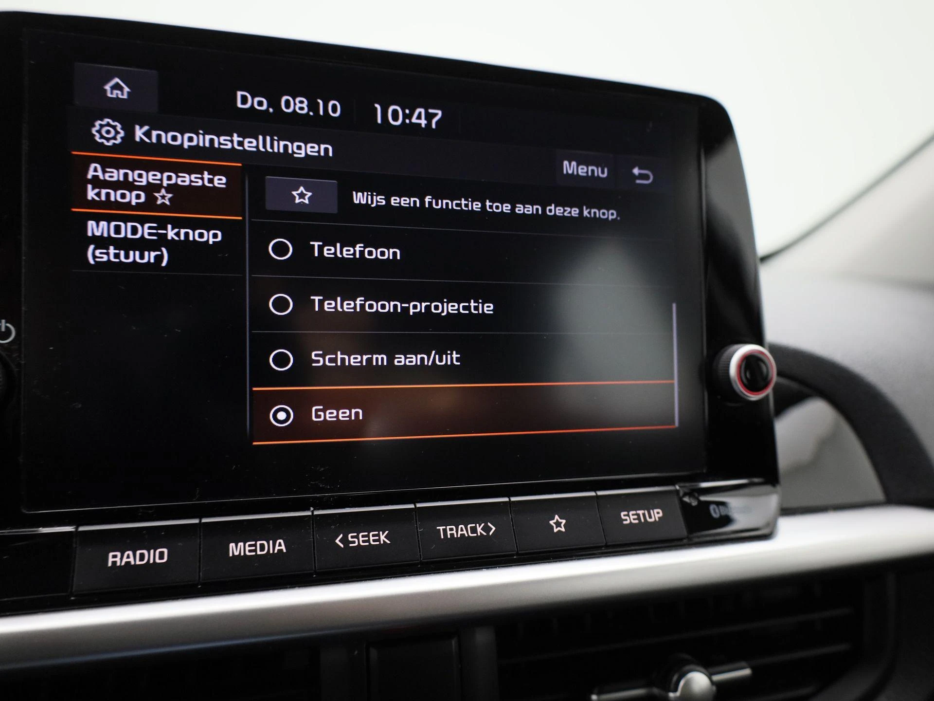 Kia-Picanto-image-22