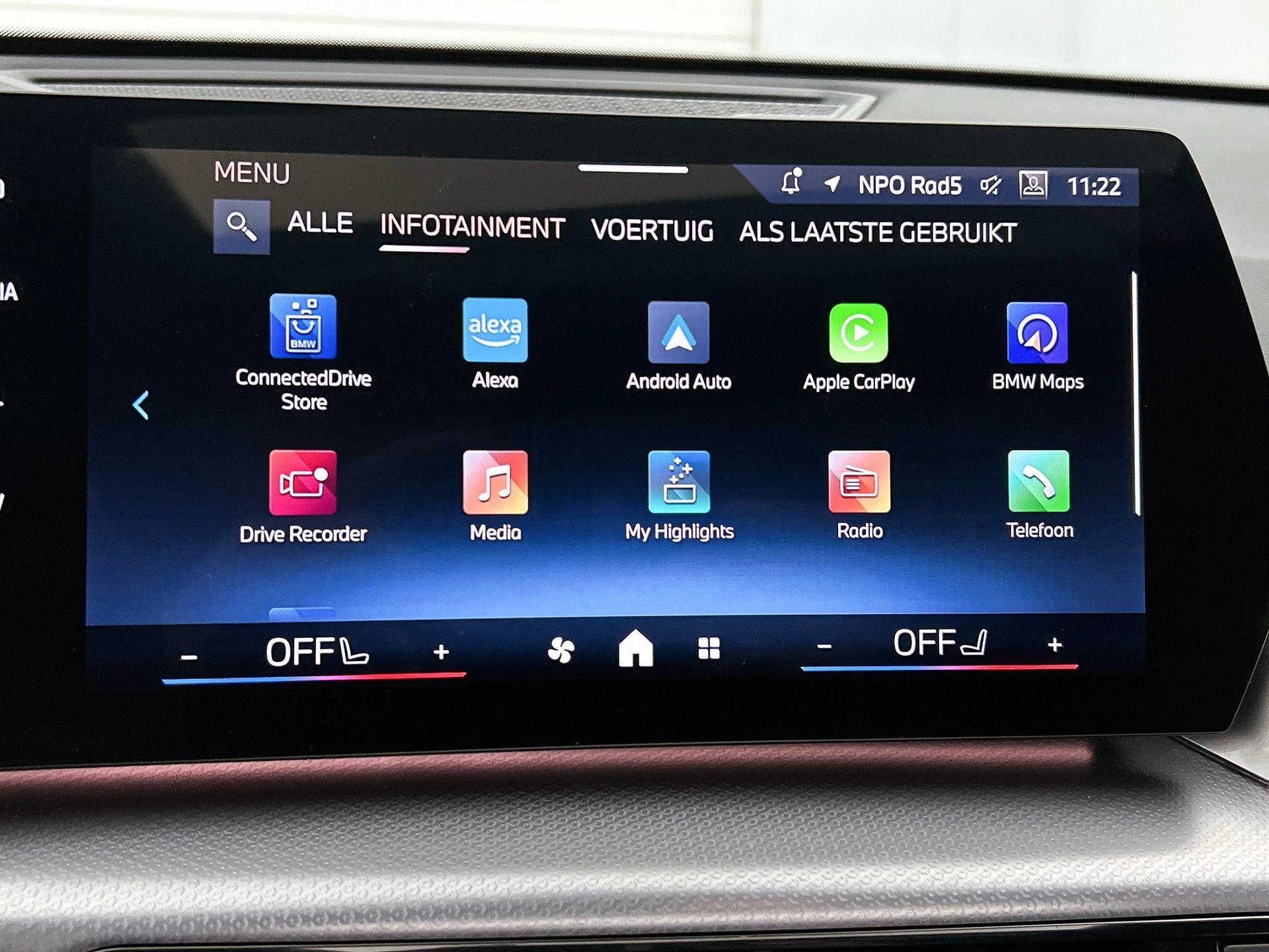 BMW X1 xDrive25e