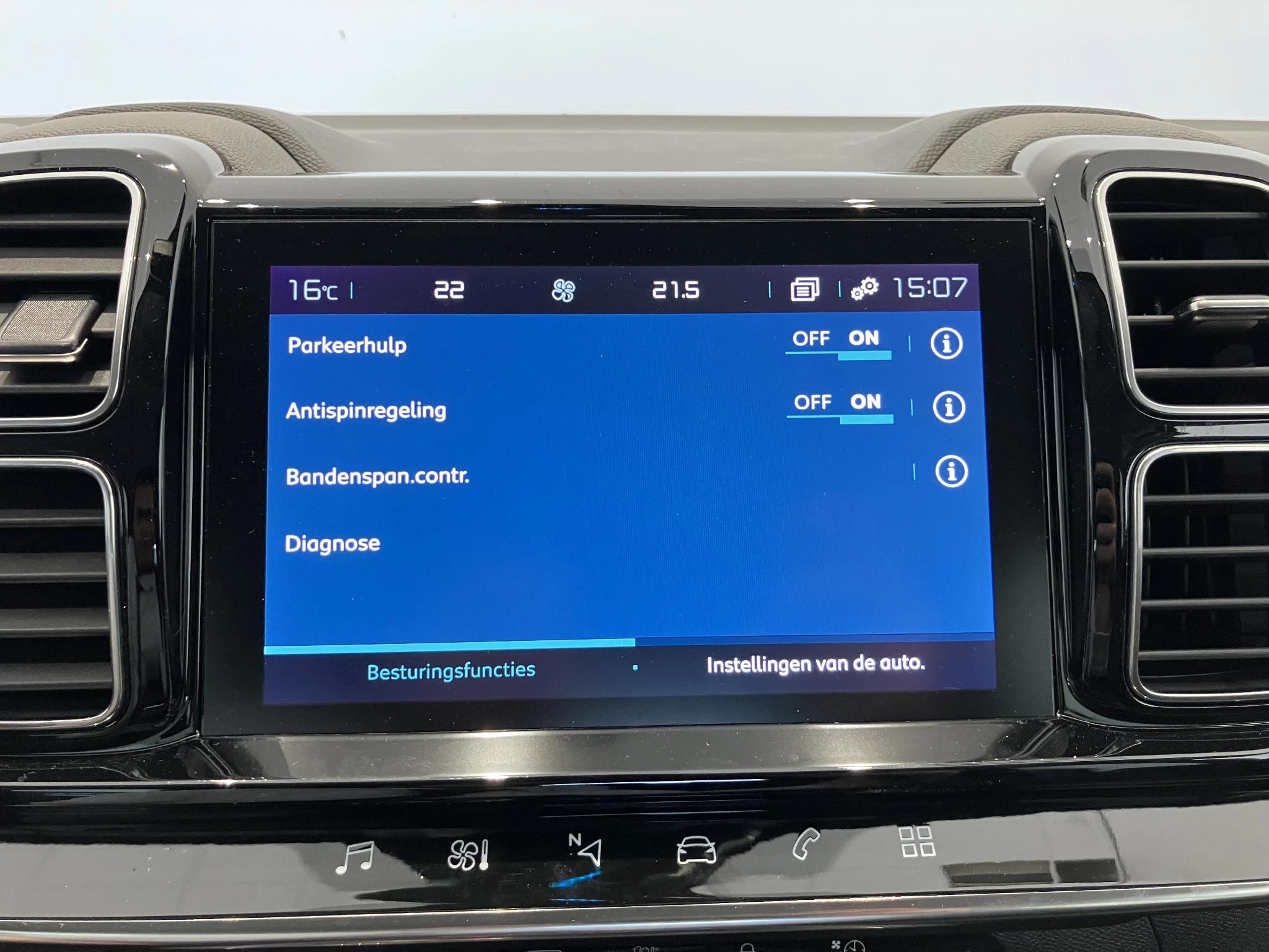 Citroën-C5 Aircross-image-24