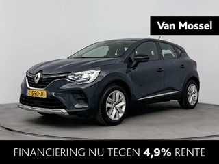 Renault Captur 1.0 TCe 100 Zen