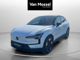 Volvo-EX30-image-0
